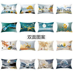 Nordic Minimalist Sofa Cushion Cover, Rectangular Pillow for Living Room, Light Luxury Modern Cushion, Headboard Pillow, Car Lumbar Support