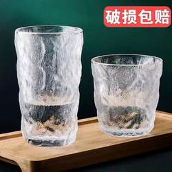 Japanese Bark-Pattern Glacier Glass Cup ins High-Value Juice Drink Cup for Girls, Transparent Coffee Beer Cup