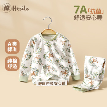 Boys autumn suit baby spring and autumn pure cotton baby