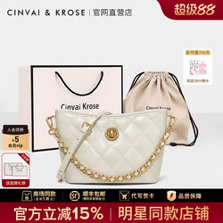 Official Website C&K Flagship Store Bucket Bag for Women 2026 New Niche Luxury Shoulder Crossbody Bag Underarm Bag