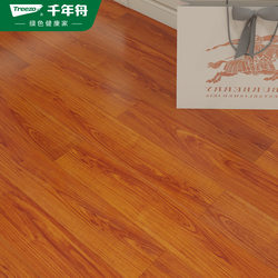 Millennium Zhou Oak Grain Reinforced Composite Locking Flooring, Non-Slip and Wear-Resistant, Suitable for Living Room and Bedroom Home Use