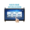 EBUY7 | 7-inch 8-inch Raspberry Pi Display Touch Screen Hd Ips Driver-free Chassis Secondary Temperature Control Hdmi Portable D
