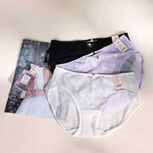 
Wutong Girlfriends Authentic Chujin Series Sexy Lace Thin Skin Friendly Comfortable Mid-Low Waist Boxer Briefs GM23711