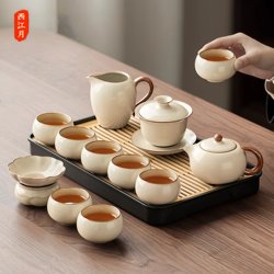 Ruyao Kung Fu Tea Set 2025 New Model for Home and Office Tea Brewing Teapot Teacups High-End Light Luxury Tea Set