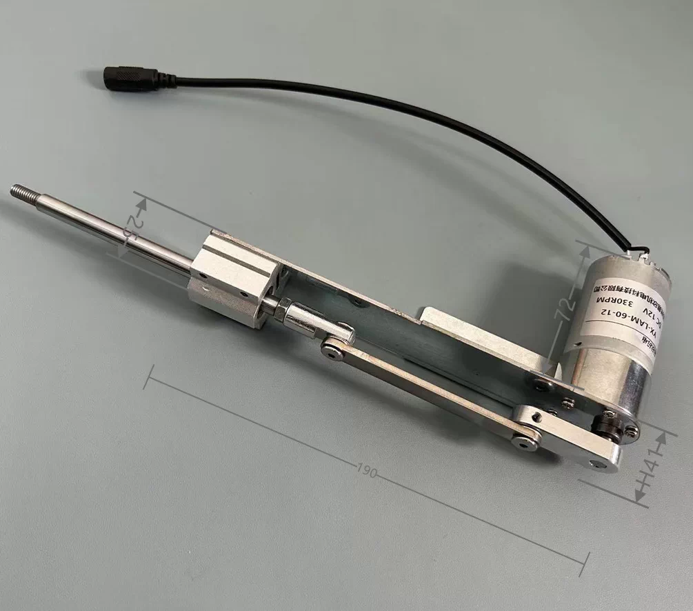 定制直线往复电机推杆伸缩推拉升降运动机构马达DIY炮机