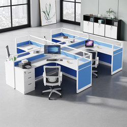 Blue Screen Partition Office Desk, Curved Staff Desk, L-Shaped Workstation, Simple Modern Desk and Chair Set for Four People