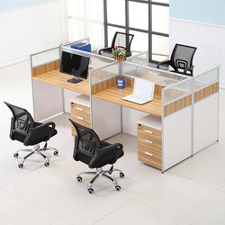 Office Card Slot Employee Table Screen Card Slot Table Office Partition Table E-Shaped 2-Person Computer Table Plaid Desk