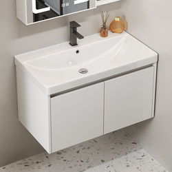 Honeycomb Aluminum Bathroom Cabinet with Integrated Ceramic Washbasin, Deep Sink, 40cm Wide