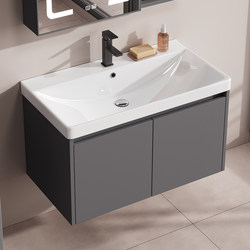 Honeycomb Aluminum Alloy Bathroom Cabinet Set with Deep Integrated Ceramic Basin, 40cm Wide Washbasin, Balcony Washbasin, Washstand