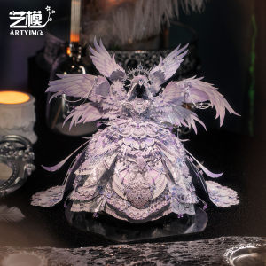Art model Yunshang Huarong 3D three-dimensional puzzle metal assembly model handmade wedding gift toy ornaments beloved