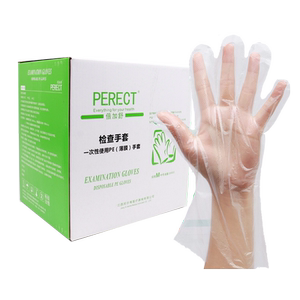 
Pegasus disposable medical PE examination gloves thickened transparent plastic film gloves medical gloves