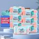 
Lovely baby wipes large pack 80 dehumidifying moisturizing wipes mother and baby store event gift wet wipes wholesale