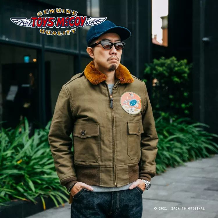 定価以下 トイズマッコイ TYPE B-10 CUSTOM JACKET - ミリタリージャケット