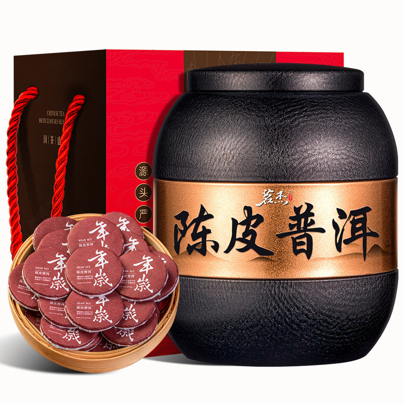 十年陈皮普洱-淘宝逛一逛