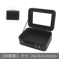 Women Professional Suitcase Makeup Box Make Up Cosmetic Bag