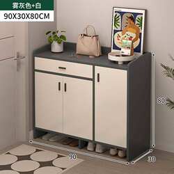 Shoe Cabinet for Home Entrance Hallway, Integrated Storage Cabinet Against the Wall, 2025 New Model Indoor Shoe Rack