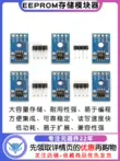 Mô-đun bộ nhớ EEPROM AT24C02/04/08/16/32/64/128/256 giao diện I2C tùy chọn Module SD