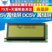 LCD19264 19264A Màn hình LCD LCM19264 KS0108 5V màn hình màu vàng-xanh DC5V màn hình màu vàng-xanh