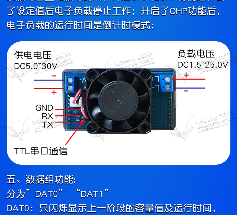 FZ25 Multifunctional Constant Current Electronic Load Power Supply ...