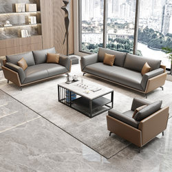 Office Sofa and Coffee Table Set, Simple Modern Business Meeting and Reception Area, Leather Three-Seater