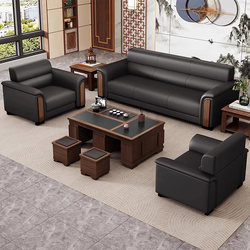 Office Sofa Coffee Table Combination Simple Modern Business Reception Reception Negotiation Boss Leather Single Three Seats