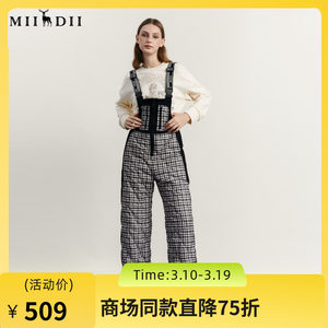 Mystery down strap pants female 2023 new retro black and white grilled warm straight trousers 234MY1592
