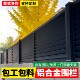 Aluminum alloy guardrail fence outdoor villa courtyard small yard garden wall railing balcony aluminum art fence fence