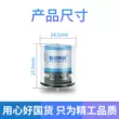 Mô-đun cảm biến khí điện hóa mô-đun nồng độ phát hiện oxy amoniac carbon monoxide hydro sunfua