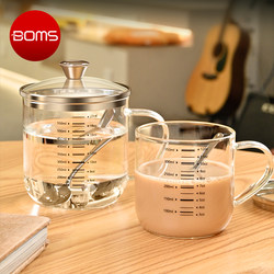 High Temperature Resistant High Borosilicate Glass Cup, Food Grade Water Cup, Men's and Women's Office Transparent Cup with Scale, Milk Cup