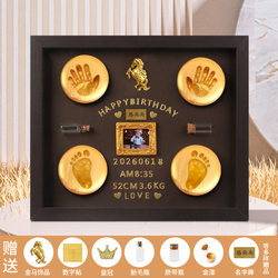 Umbilical Cord Storage Bottle Fetal Hair Preservation Photo Frame Souvenir Making DIY Baby Fetal Hair Collection Box Keepsake Hand and Foot Prints