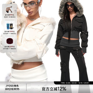 
JYOSEI character original reversible hooded furry lining waist sweatshirt micro-flared trousers suit for women in autumn and winter