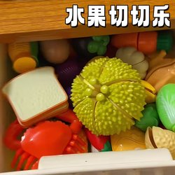 Simulated Fruit Cutting Toy with Magnetic Suction, Peelable Durian and Mango, Cutting Vegetables and Fruits, Children's Pretend Play Educational Toy