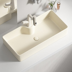 Cream-Colored Countertop Integrated Ceramic Washbasin Bathroom Sink Balcony Home Washbasin