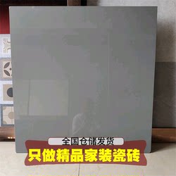 Pure Gray Tiles 800X800 Floor Tiles for Living Room Light and Dark Gray Vitrified Tiles 600X600 Polished Tiles Full-Body Floor Tiles