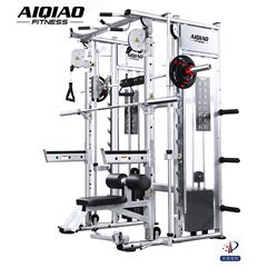 Commercial Smith Machine Squat Bench Press Comprehensive Training Multi-Functional Trainer Fitness Equipment Home Gantry Rack