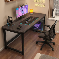 Home-Use Desktop Computer Desk, Small Size Gaming Desk, Computer Desk with Space for the Main Unit on Top, New Model Computer Desk, Study Desk