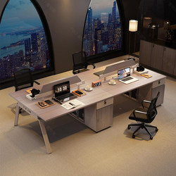 Staff Desk and Chair Combination Simple Modern Staff Booth Four or Six Person Desk Screen Workstation Computer Desk