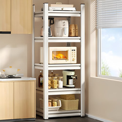 Kitchen Storage Rack, Multi-Layer, Multi-Functional, for Home Use, Microwave Oven, Cookware Storage Shelf, Storage Rack