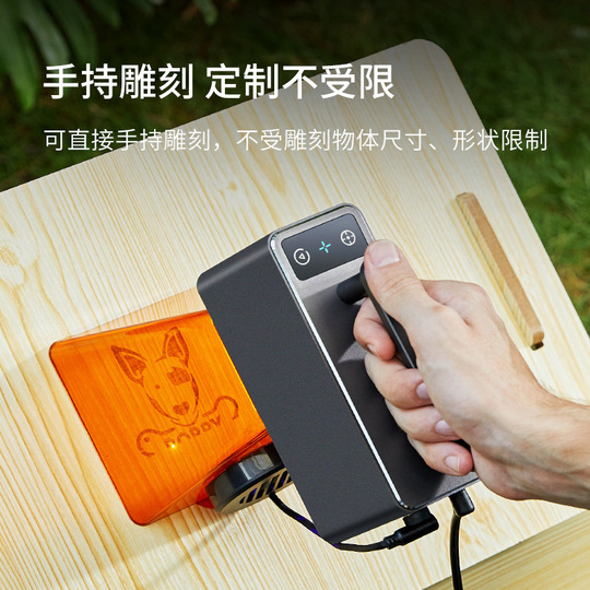 LaserPecker 2 レーザー彫刻機 Amazon | LaserPecker2 レーザー彫刻機 家庭用 小型 携帯式