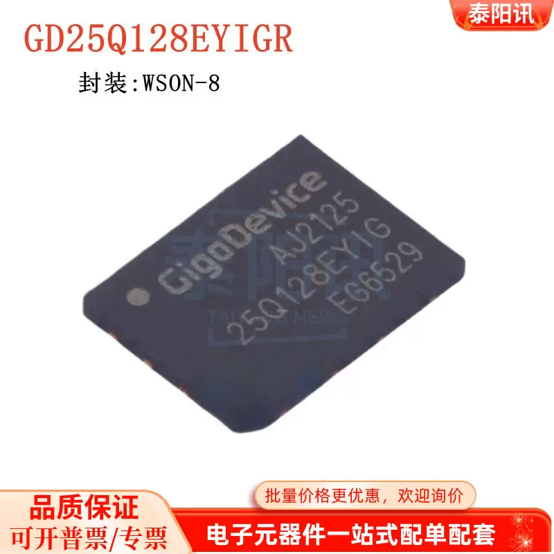 10PCS HD74HC30P SN74HC30N 74HC30 DIP14 Produktbild-Vorschau 10
