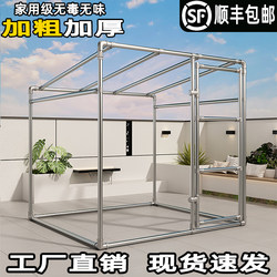 Thickened Extra-Large Steel Pipe Windproof Rain and Sun Protection Greenhouse with Doors and Sloped Roof for Outdoor Plant Insulation and Climbing Plant Support