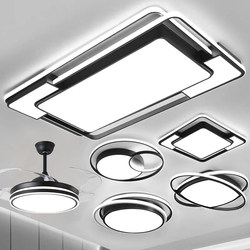 Guangdong Zhongshan Main Living Room Lamp 2025 New Model Modern Minimalist Home Use Ultra-Bright Large Lighting Fixtures Whole House Package Set