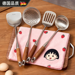 German 304 stainless steel spatula spoon colander