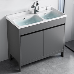 Floor-Standing Double Basin Space Aluminum Bathroom Cabinet Set with Integrated Ceramic Washbasin, Deepened Wash Sink, and Vanity