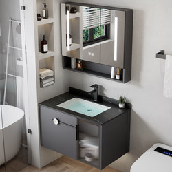 Space Aluminum Bathroom Cabinet Set for Home Use, Ceramic Washbasin for Small Apartments, Integrated Washstand Sink