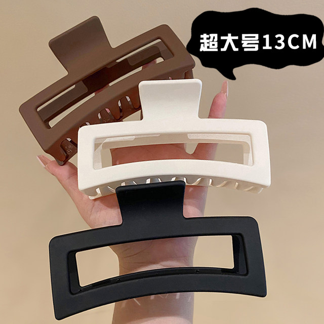 13cm large-size hair volume large shark clip high-end feel hair grab new style head back hair clip headdress hair card for women