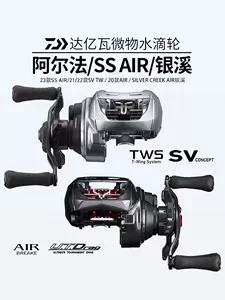 月下美人daiwa - Top 100件月下美人daiwa - 2024年3月更新- Taobao