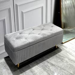 Clothing Store Sofa Stool Fitting Room Storage Rectangular Storage Stool Cloakroom Long Shoe Changing Stool Bench