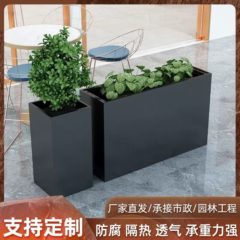 玻璃纖維戶外花箱組合庭院定製隔斷欄柵花槽室外道路花壇景觀花盆 Taobao