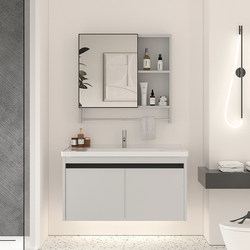 Space Aluminum Bathroom Cabinet Washbasin Cabinet Combination Bathroom Wall-Mounted Integrated Ceramic Basin Washbasin Sink
